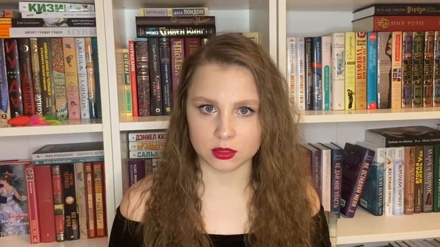 С.МААС "ГОРОД ПОЛУМЕСЯЦА. ДОМ ЗЕМЛИ И КРОВИ"   МОНОБЗОР