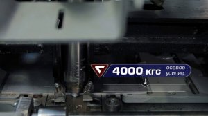 Мобильный комплекс сварки трением с перемешиванием (СТП) «Габарит-А» Сеспель