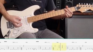 Dio - Rainbow In The Dark (Guitar Tutorial)