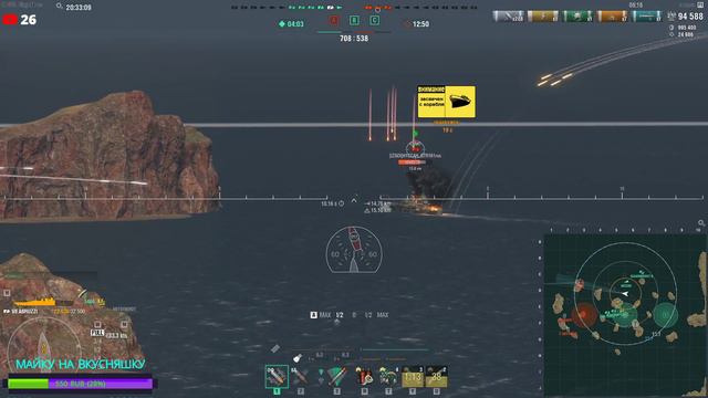 🔥 СПУЩЕННЫЕ НА ВОДУ В АПРЕЛЕ 🛶 ЧАСТЬ 2 смотреть онлайн