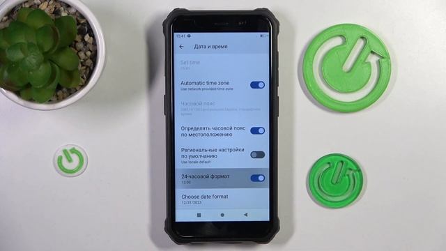Как изменить дату  на Fossibot F101 Pro / Как изменить время  на Fossibot F101 Pro