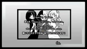 【Crusher-P ft. GUMI】Again [RUS COVER by MinamiChan • 南]
