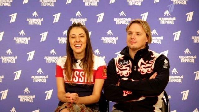 Алена Тойминцева и Максим Ставиский. Тренировка. Фрагмент выпуска от 01.11.2014