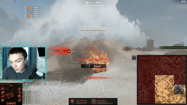 Тест Обновление 1.10. Стальной охотник 2020. World of Tanks.