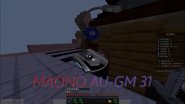 Лучший бюджетный микрофон для ютубера!!! смотреть онлайн