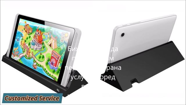 ODM Tablet Computer примери за вграден компютър Китай на едро POS Kiosks Tablet компютър