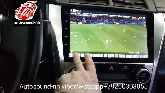 Штатная Магнитола Toyota Camry v50 JBL 10"(8 ядер 2/32) android 8.1 смотреть онлайн