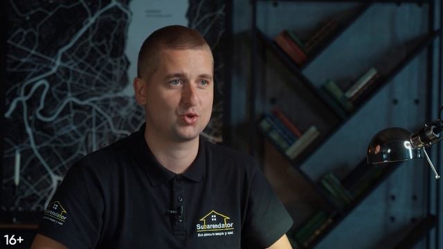 Как начать посуточный бизнес. Пошаговый план. Пассивный доход