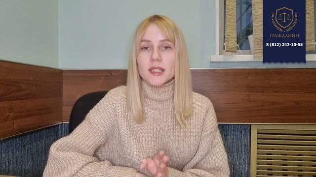 Пришло время оформлять квоту? смотреть онлайн