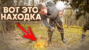 18+.Масонские пятаки и много других царских находок