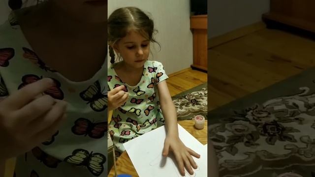 День Земли? смотреть онлайн