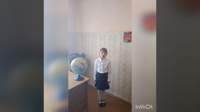 Науменко Анна, 1 класс, 8 лет. К. Ибряев "Учитель мой " смотреть онлайн