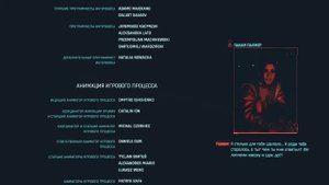 Самая плохая концовка Cyberpunk 2077-Самоубийство/Worst Cyberpunk 2077 Ending - Suicide