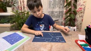 Делаю 5 созвездий, задание по окружающему миру.