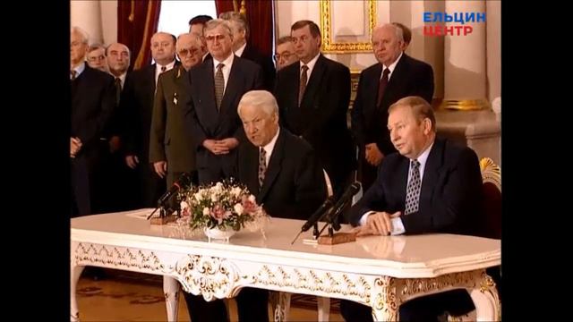 Ельцин: 