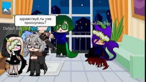 попала в мир 13 карт