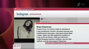 Умерла Жанна Фриске