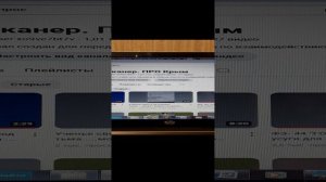 Складываю пазлы.ПРАВДА-РЕАЛЬНОСТЬ-ОСОЗНАНИЕ