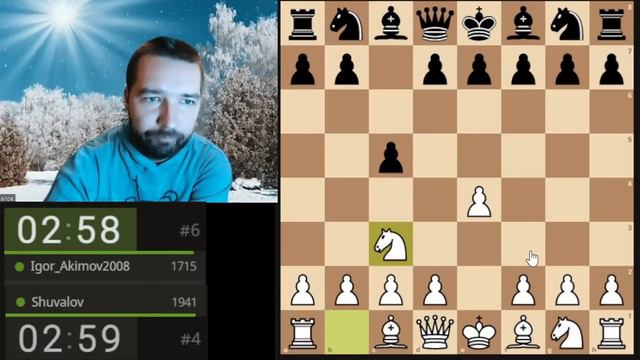 Московский блиц ♟ Турнир Федерации шахмат Москвы