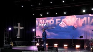 Сергей Ковылкин: Как хранить мир Божий? | Воскресное богослужение | Посольство Иисуса