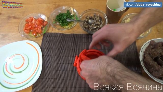 Пресс для котлет с начинкой Stufz Hamburger Burger Maker