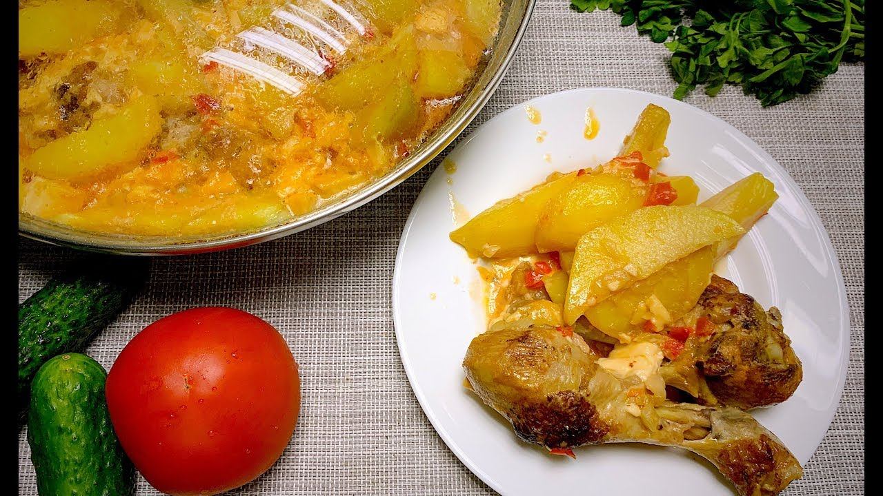 Быстро, Просто, но ОЧЕНЬ ВКУСНО, Курица с Картошкой В СЫРНОЙ Подливе смотреть онлайн