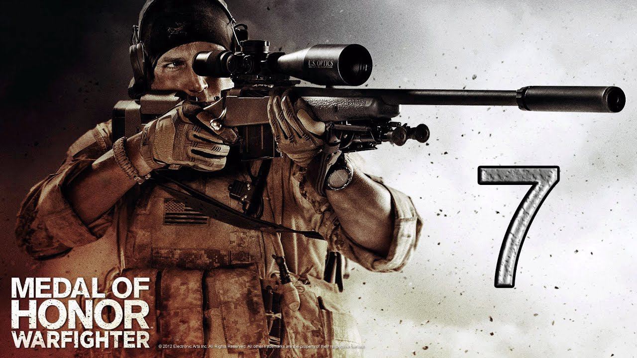 Medal of Honor: Warfighter [HD 1080p] - Хет-трик (часть 7)