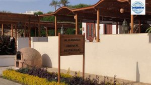 MOVENPICK SHARM EL SHEIKH 5* (Египет, Шарм-эль-Шейх)