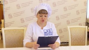 Самоанализ урока учебной практики