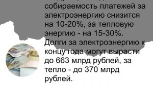 Отменят в июне! Важные новости пенсионерам!