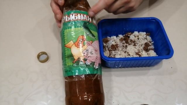 Самодельная насадка для рыбалки показывает отличный результат