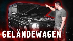 Гелендваген V8 капитальный ремонт, почему так дорого?