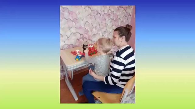Я люблю страну, где есть право на имя и на семью