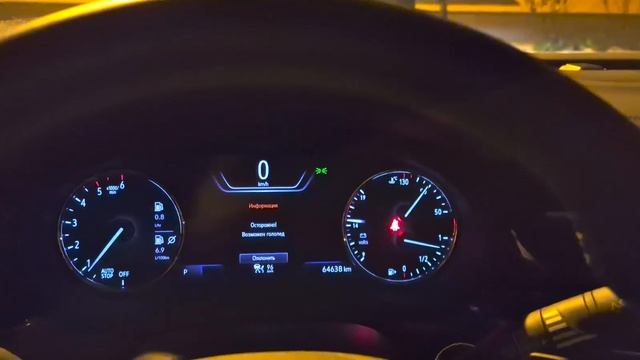 Ещё один глюк Opelя Insignia B смотреть онлайн