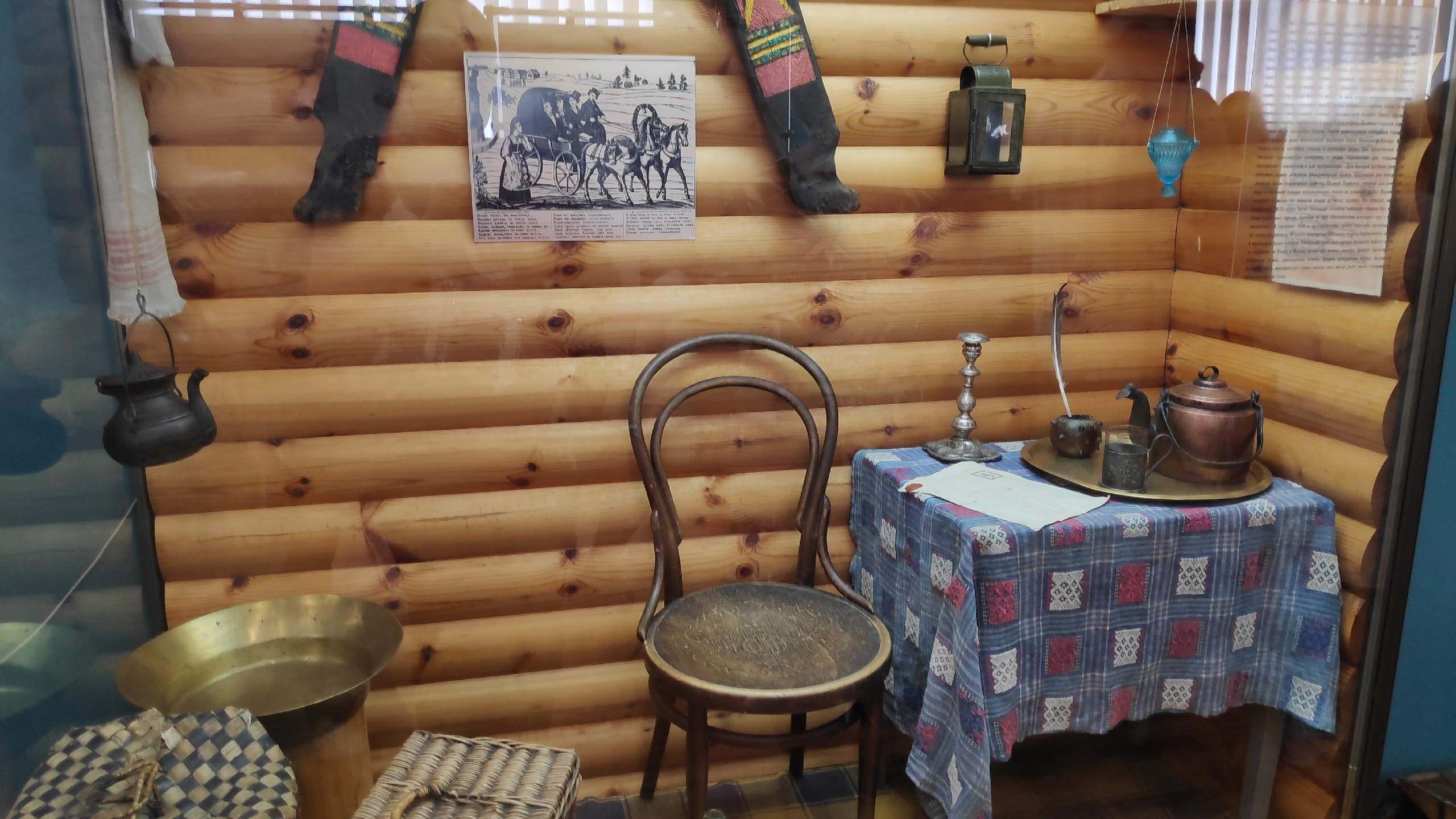 Путешествие в Кунгур, июль 2023 смотреть онлайн