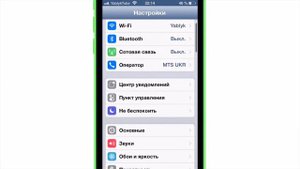 Как превратить iOS 7 в iOS 6 при помощи джейлбрейк твиков