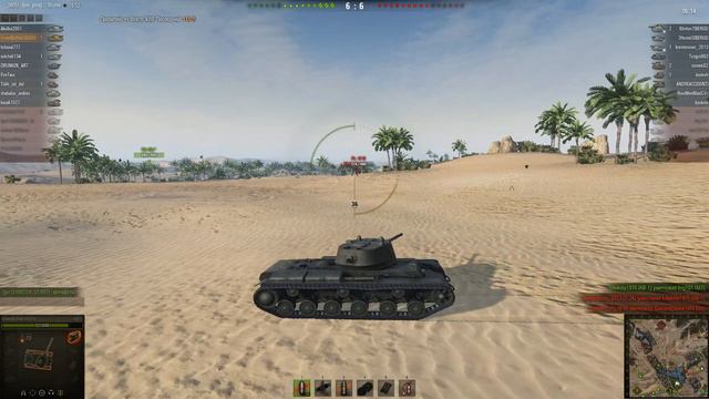 КВ-1 страдает смотреть онлайн