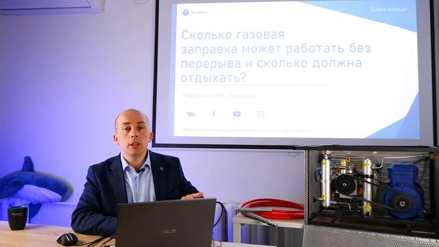 Домашняя газовая заправка для авто | Что нужно знать ? | Как сэкономить ? смотреть онлайн