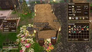 Force of Nature - [RUS] Финал игры! # 14