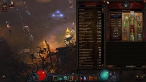 Diablo 3 : Комплектное подземелье Милость Инария (Некромант)