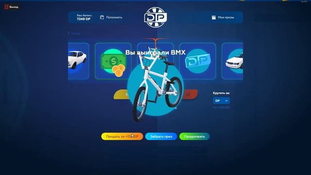 ОТКРЫТИЕ КЕЙСОВ НА 15К DP - GTA 5 RP  СЕРВЕР RICHMAN