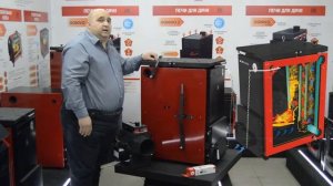 Обзор популярных котлов шахтного типа серии ZEUS