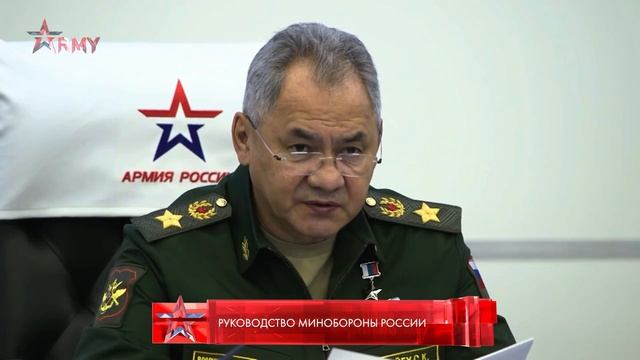 Международный военно-технический форум «Армия-2023»