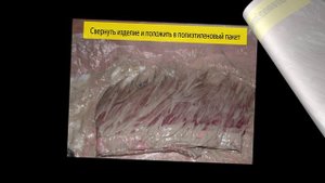 Как покрасить  мех в домашних условиях?