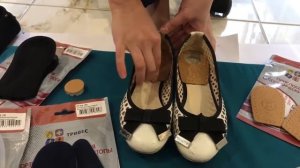 Обзор ортопедических приспособлений Тривес для разгрузки пятки