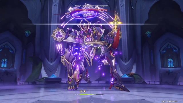 кто будет плохо... смотреть онлайн