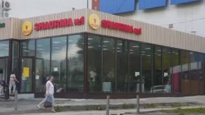 Шаурма 1 Пермь
