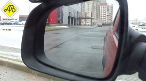 боковое зеркало