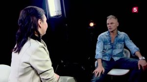 Константин Легостаев о популярности