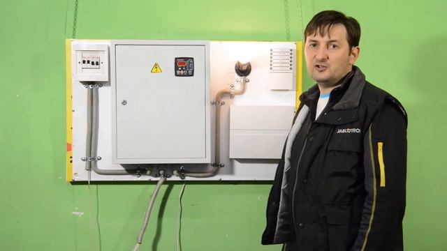 Управление генератором резервного энергоснабжения